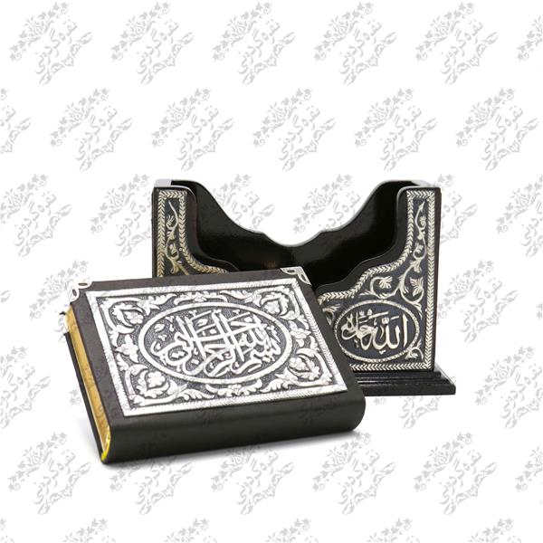 قرآن پاکتی سایز 2 - سیاه قلم کد 5/660/2/130