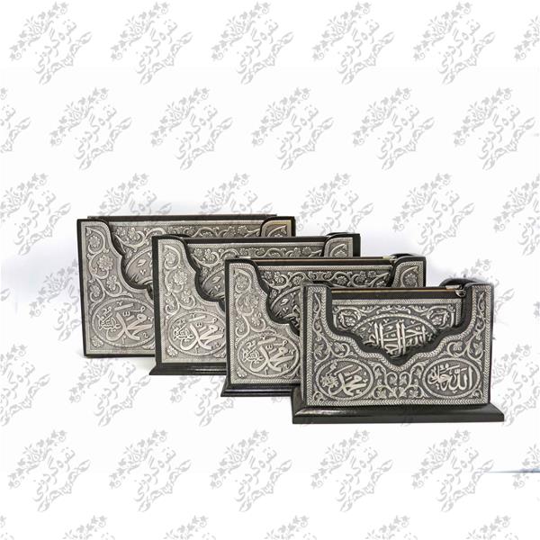 قرآن پاکتی سایز 2 مات ساده کد 4/580/2/130