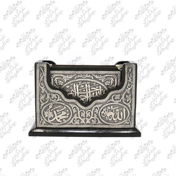 قرآن پاکتی سایز 1 - مات کد 4/660/1/115