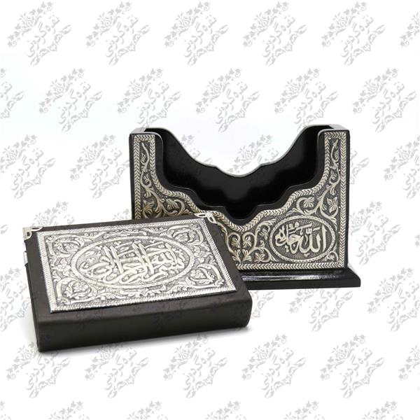 قرآن پاکتی سایز 1 - مات کد 4/660/1/115